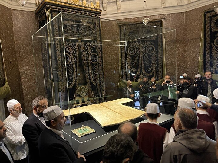 آثار منتسب به حضرت محمد (ص) کجا نگهداری میشود؟/ کاخی که موزه شد