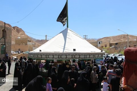 مراسم سنتی دهه آخر صفر در روستای مذهبی گردشگری توت