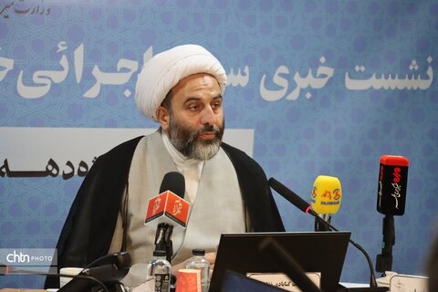 نشست خبری ستاد اجرائی خدمات سفرزائرین خراسان رضوی