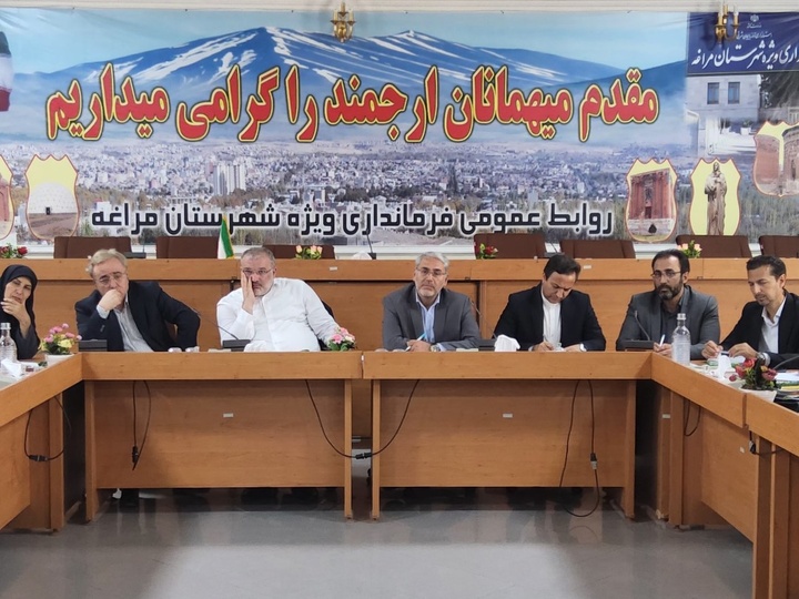 لزوم مانع‌زدایی سرمایه‌گذاری بخش‌ خصوصی در مناطق نمونه گردشگری مراغه/ تحقق اهداف توسعه گردشگری مراغه نیازمند هماهنگی جدی بین دستگاهی است