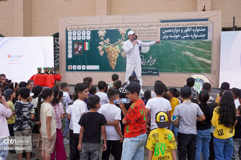 دوزادهمین جشنواره خوشه برتر شهرستان ملایر