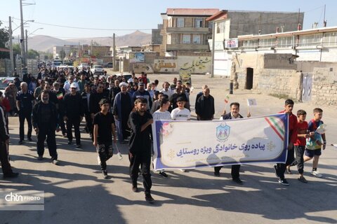 همایش پیاده‌روی خانوادگی و ورزشی در روستای بالانج ارومیه