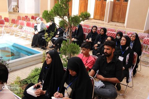 آیین افتتاحیه برگزاری کارگاه تخصصی گردشگری مذهبی کشوری در شهرستان اردکان