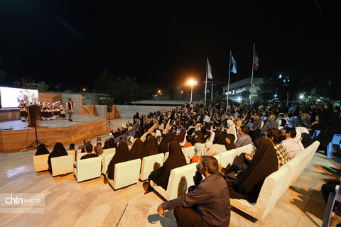 جشن منتظران