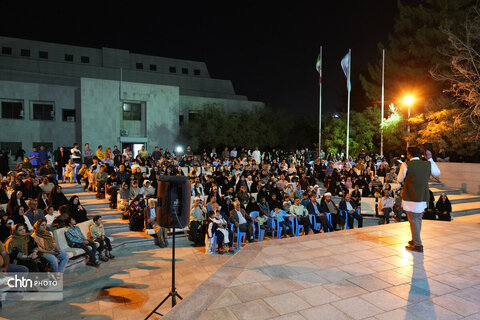 جشن منتظران