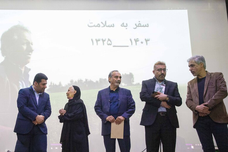 شبی برای پاسداشت زندهیاد هاشم بدری در سینما فردوسی اهواز