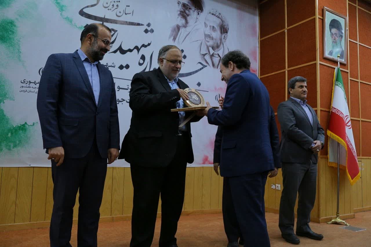 کسب رتبه برتر ادارهکل میراثفرهنگی، گردشگری و صنایعدستی قزوین در جشنواره شهیدرجایی