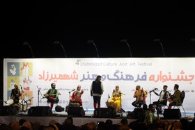 چهارمین جشنواره فرهنگ و هنر شهمیرزاد