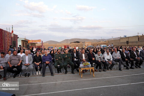 اولین جشنواره فرش ملی چارچنگ روستای «کسب»