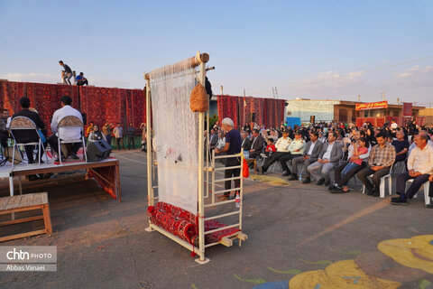 اولین جشنواره فرش ملی چارچنگ روستای «کسب»