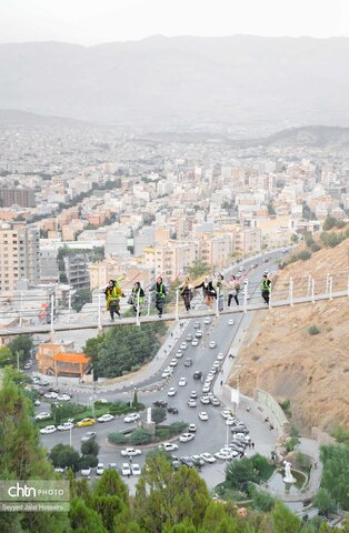 آبیدر، بزرگترین پارک جنگلی سنندج