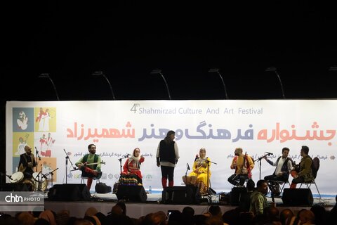 جشنواره فرهنگ و هنر شهمیرزاد