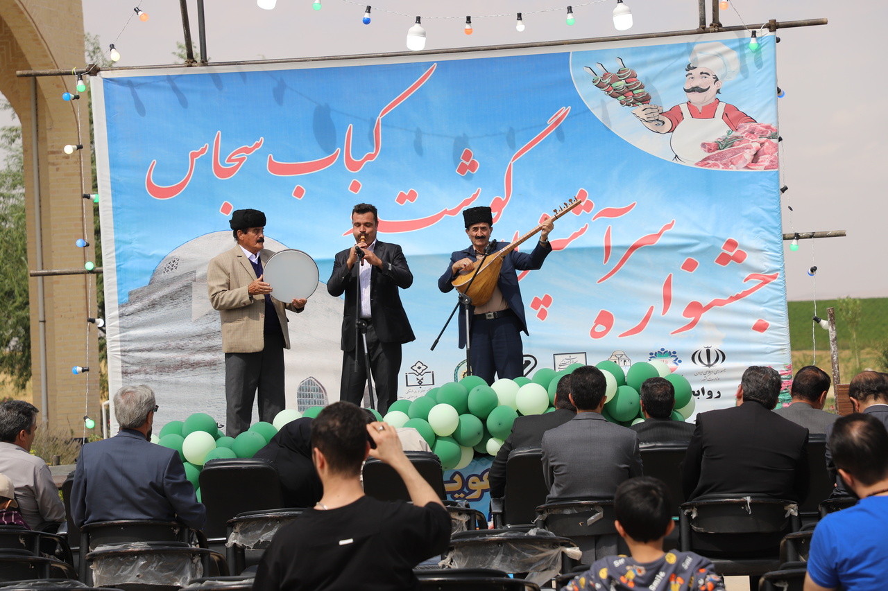 تاثیر برگزاری جشنواره سرآشپزان، گوشت و کباب سجاس بر گردشگری شهرستان خدابنده