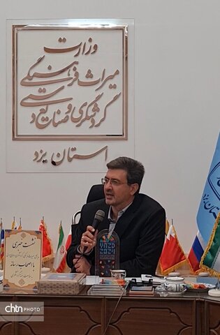 نشست خبری مدیرکل میراث فرهنگی، گردشگری و صنایع دستی استان یزد با اصحاب رسانه برگزار شد.