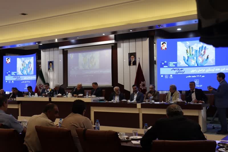 رشد ۷۵ درصدی پروژههای سرمایهگذاری گردشگری در خراسان رضوی