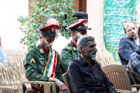 پاسداشت هفته دفاع مقدس، اعضای خانواده شهدا، ایثارگران و آزادگان میراث فرهنگی،گردشگری و صنایع دستی استان اصفهان