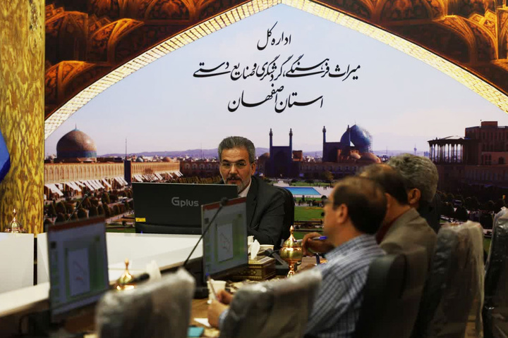 برگزاری نخستین نشست شورای سیاستگذاری نمایشگاه بینالمللی گردشگری اصفهان برگزاری نخستین نشست شورای سیاستگذاری نمایشگاه بینالمللی گردشگری اصفهان