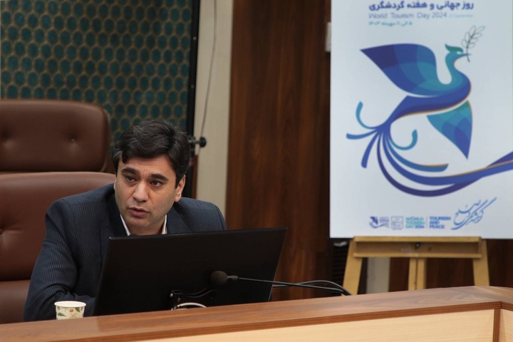 برگزاری برنامههای ویژه به مناسبت هفته گردشگری برگزاری برنامههای ویژه به مناسبت هفته گردشگری