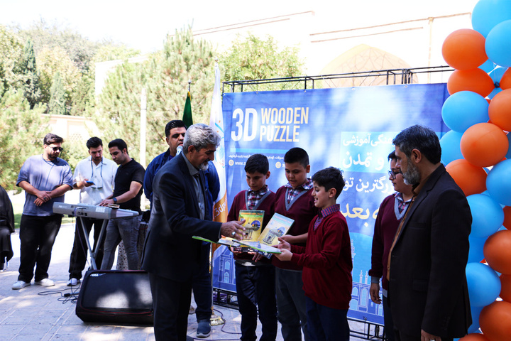 میزبانی کاخ چهلستون از کودکان اصفهانی میزبانی کاخ چهلستون از کودکان اصفهانی