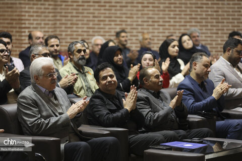 جشن رونمایی از کتاب تجارتخانه صادقی