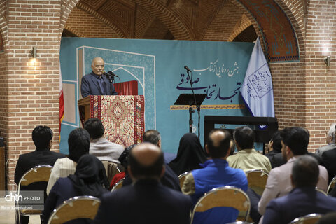 جشن رونمایی از کتاب تجارتخانه صادقی