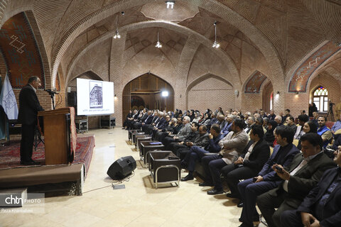 جشن رونمایی از کتاب تجارتخانه صادقی