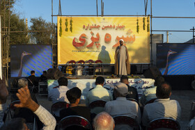 چهاردهمین جشنواره شیره‌پزی در شهرستان ملایر