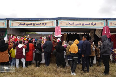 اولین جشنواره ملی سیب مشگین شهر