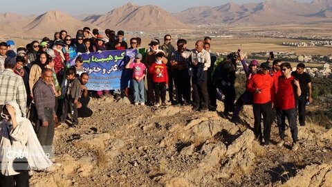 کوهپیمایی خانوادگی در شهرکرد برگزار شد