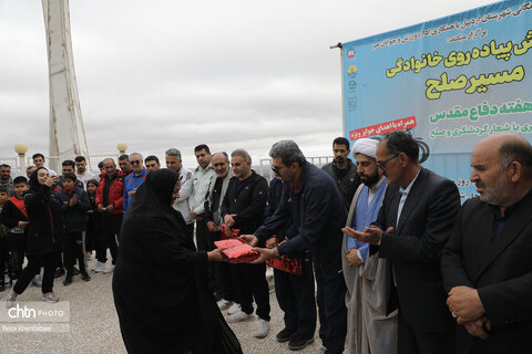 همایش پیاه روی خانوادگی مسیر صلح به مناسبت روز گردشگری