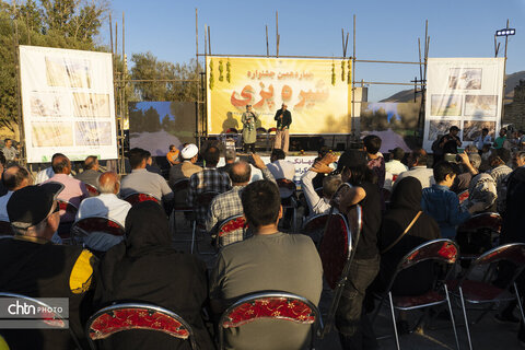 چهاردهمین جشنواره شیره‌پزی شهرستان ملایر برگزار شد