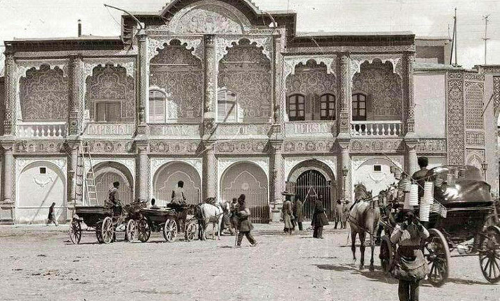 انتشار فراخوان مزایده واگذاری و بهره‌برداری «بانک ایران و انگلیس» در سیستان و بلوچستان