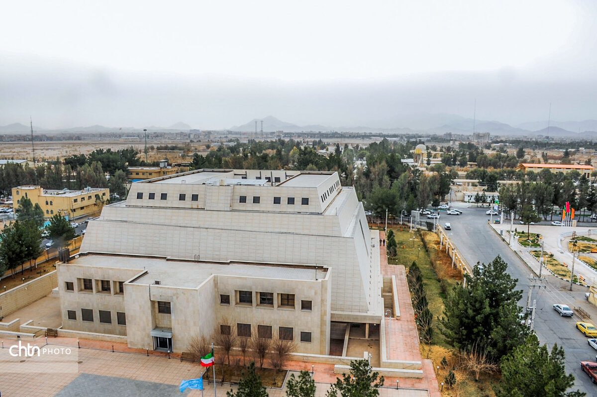 موزه منطقه ای جنوب شرق ایران