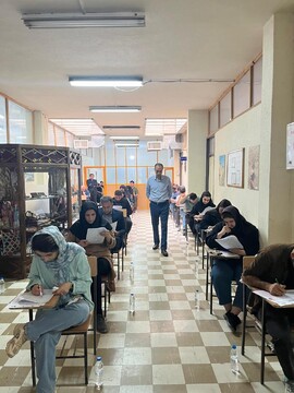 آزمون جامع گردشگری در کردستان برگزار شد