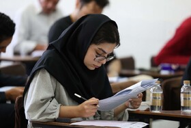 برگزاری آزمون جامع دوره‌های آموزشی گردشگری