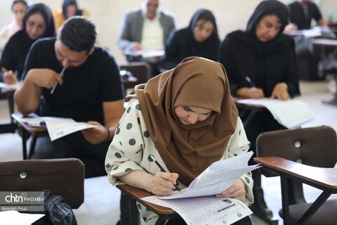 آزمون جامع گردشگری در فارس