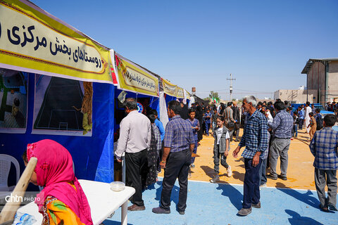 برگزاری جشنواره روز ملی روستا و عشایر در فَهرج