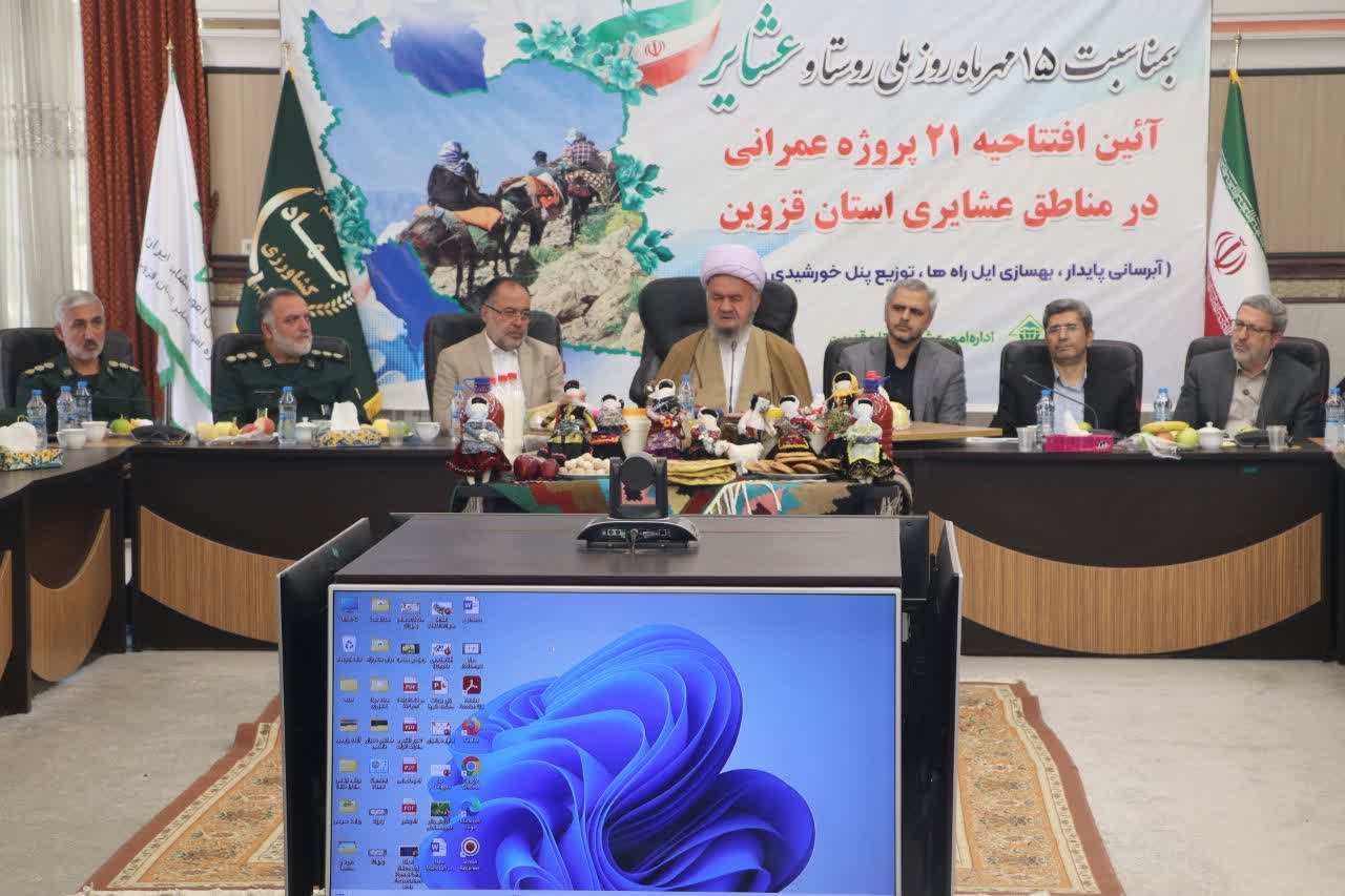 عشایر نماد مقاومت و مهماننوازی هستند/ جایگاه عشایر در استان قزوین تقویت شده است