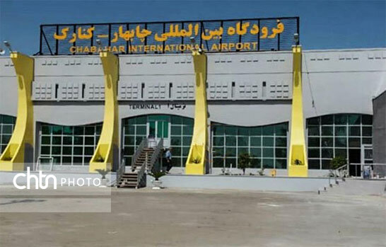 چابهار، بهشت سرمایهگذاری و گردشگری ایران است/ لزوم تمرکز بر توسعه زیرساختهای اقتصادی