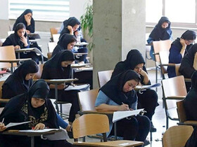 فرصت ثبت نام دوباره دوازدهمین آزمون مشترک اداره‌کل میراث‌فرهنگی سیستان و بلوچستان
