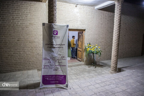 گزارش تصویری نمایشگاه گروهی طراحی و نقاشی هنرجویان آموزشگاه نقاشی وستا