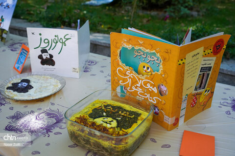 جشنواره کتاب‌های خوشمزه در باغ، عمارت نظری همدان