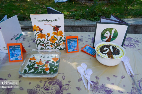 جشنواره کتاب‌های خوشمزه در باغ، عمارت نظری همدان