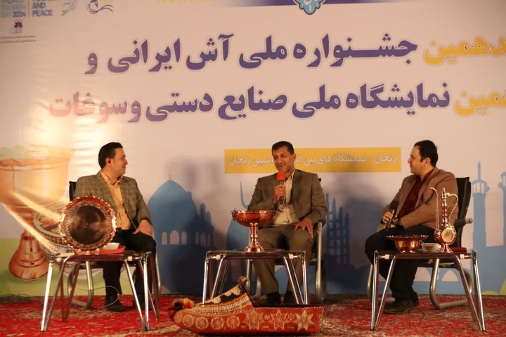 جشنواره ملی آش ایرانی تبدیل به برند گردشگری زنجان شده است