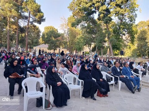 آیین بزرگداشت خواجه حافظ شیرازی در محوطه باغ گلستان