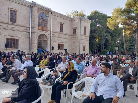 آیین بزرگداشت خواجه حافظ شیرازی در محوطه باغ گلستان