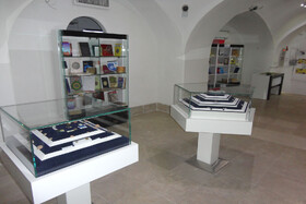 موزه مهر و سکه کومش