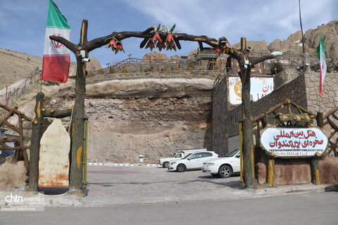 روستای قدیمی و تاریخی کندوان در اسکو