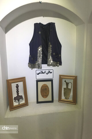 موزه مهر و سکه