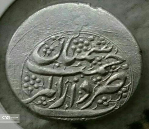 موزه مهر و سکه